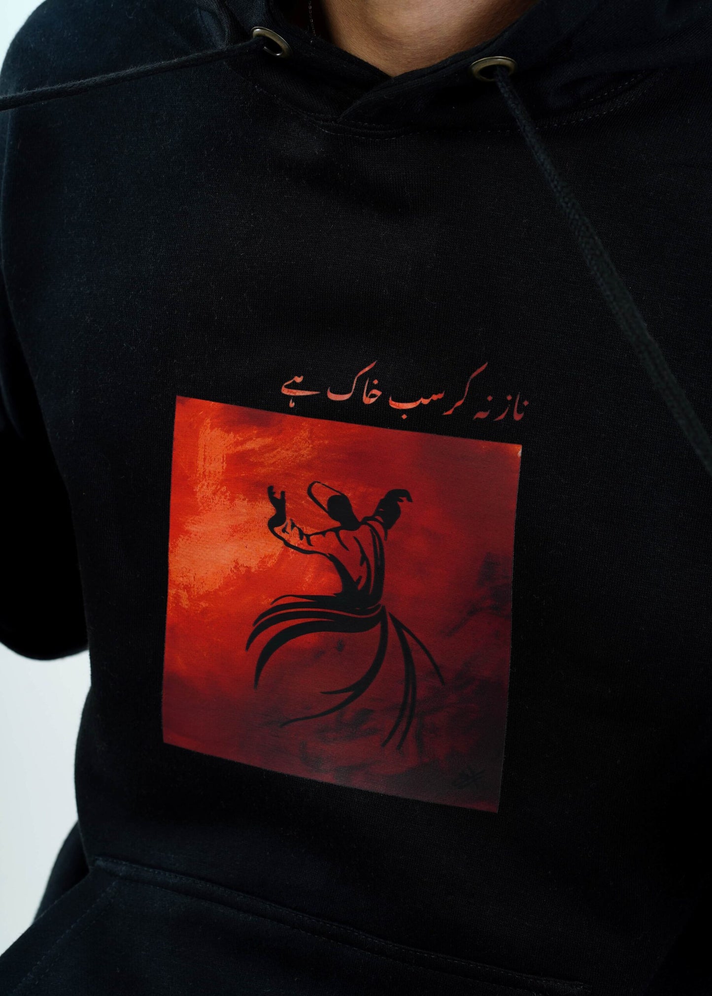 Schwarzer Sufi-Hoodie